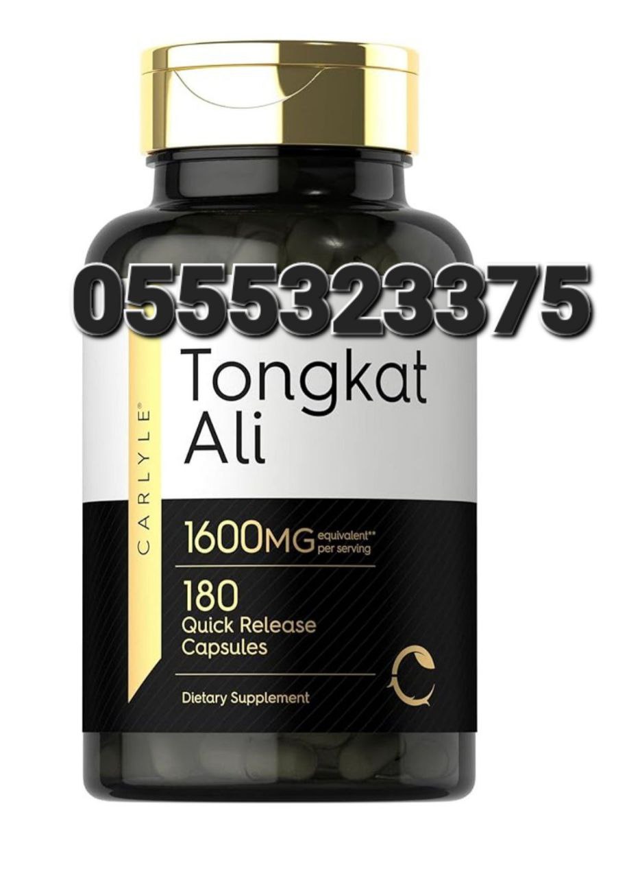 Tongkat Ali Long Jack Testosterone Ghana image