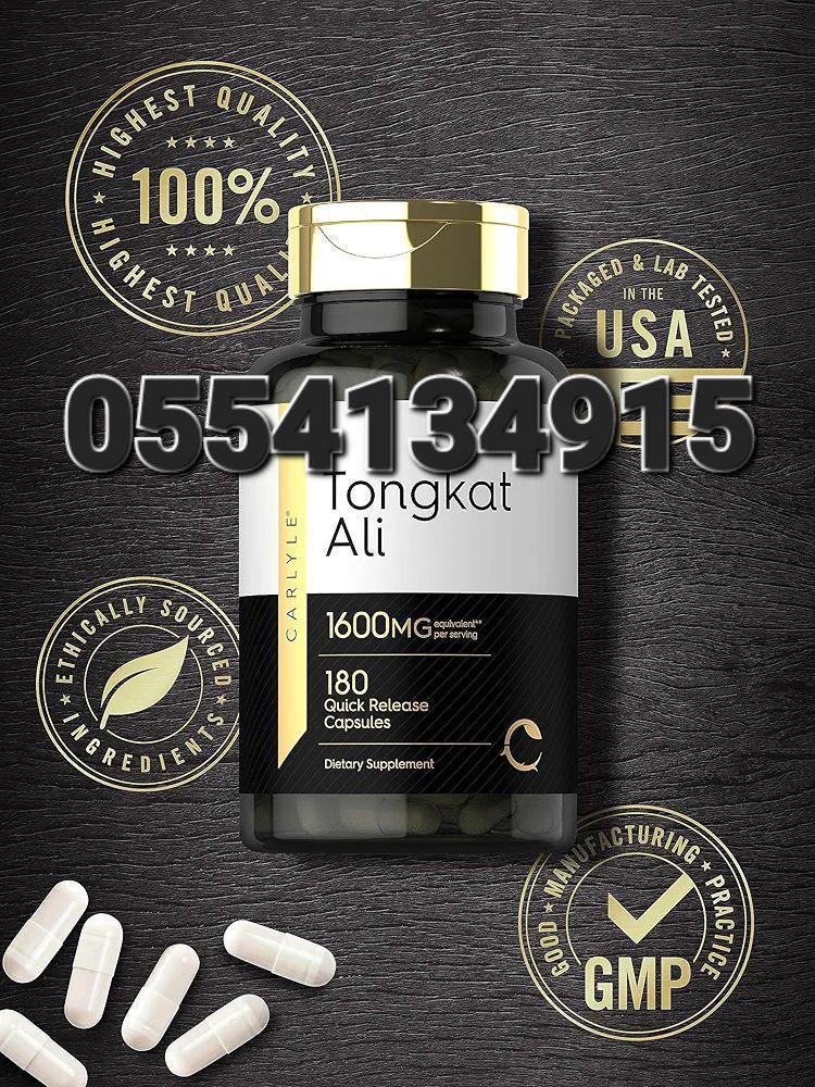 Tongkat Ali Long Jack Testosterone Ghana image