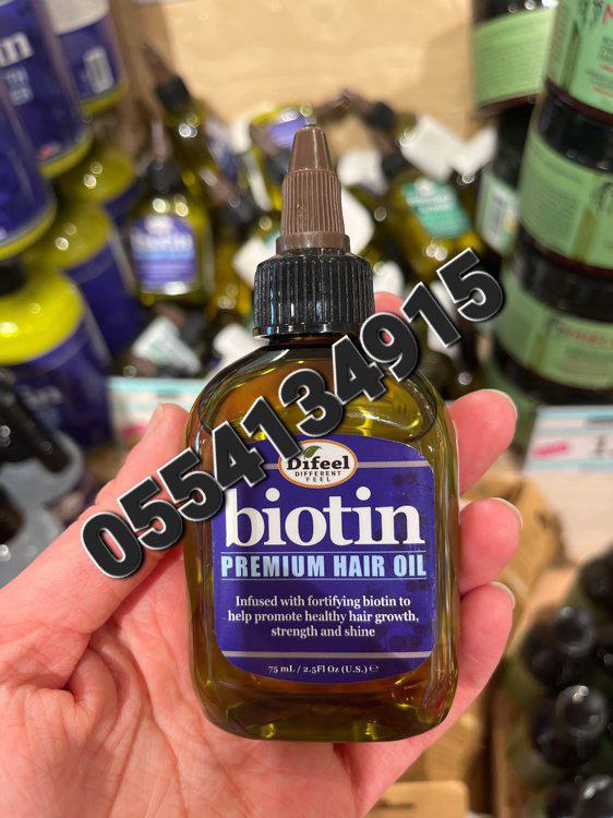 Biotin Oil, Capsules, And Gummies In Ghana image