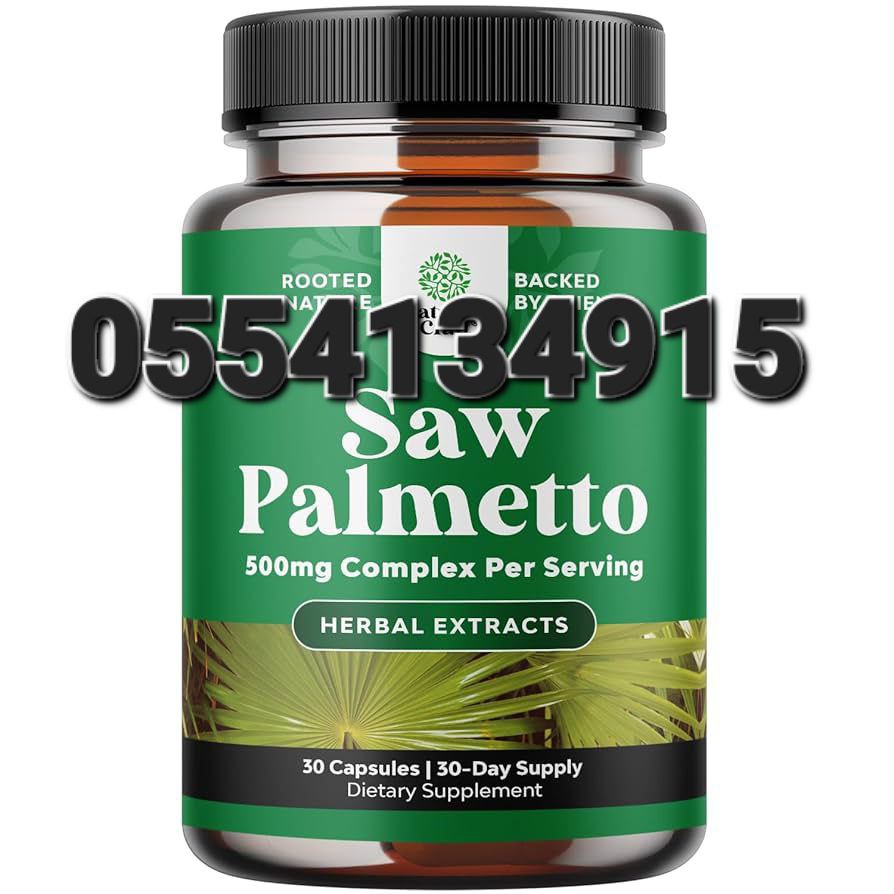 Saw Palmetto Prostate Health Support Ghana Urinary Function image