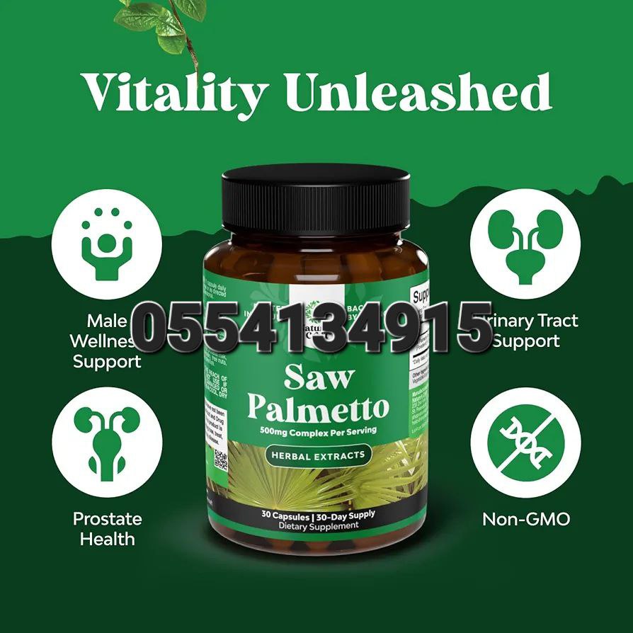 Saw Palmetto Prostate Health Support Ghana Urinary Function image