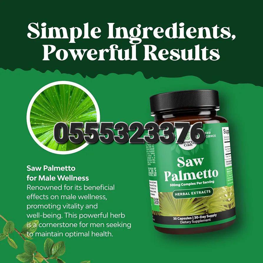 Saw Palmetto Prostate Health Support Ghana Urinary Function image