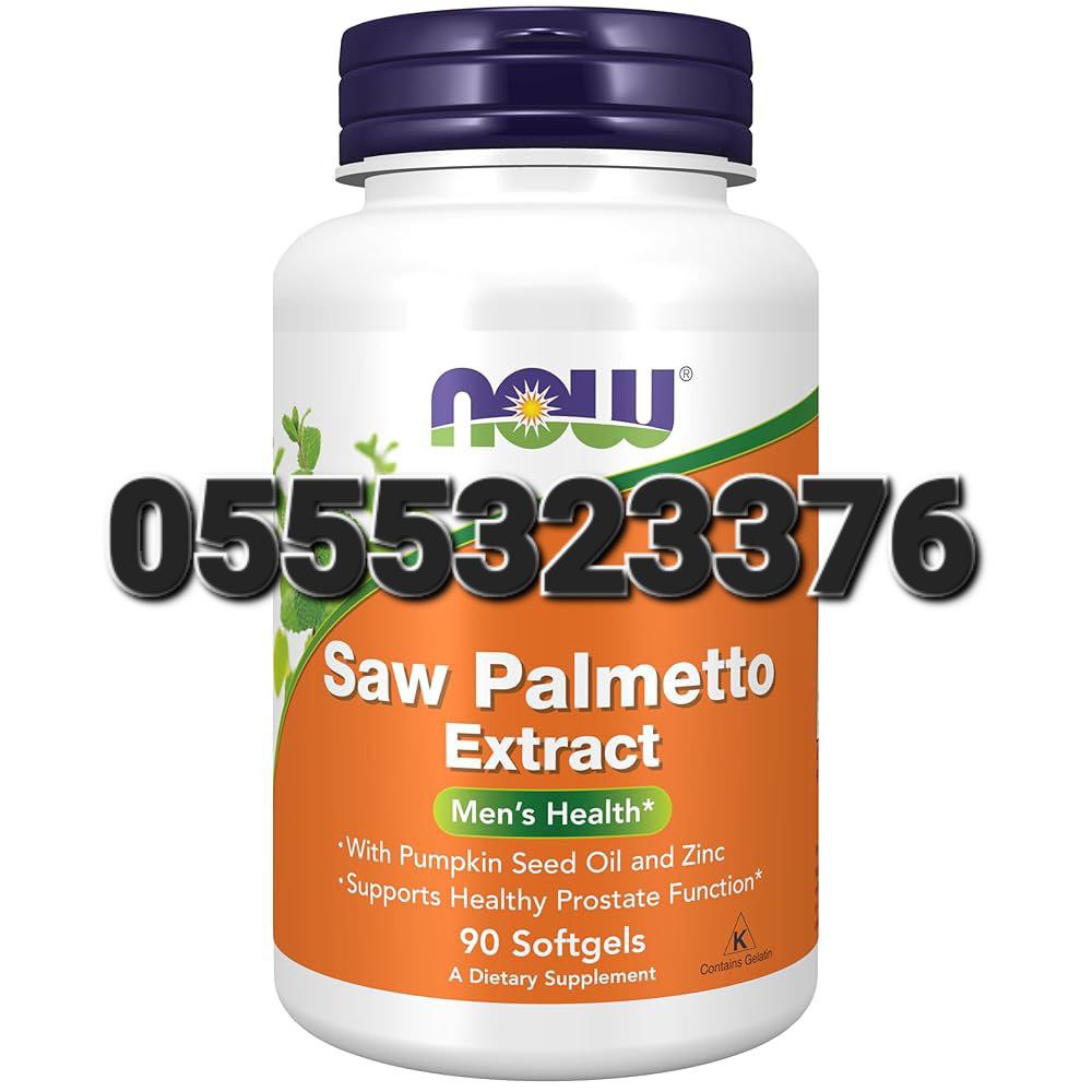 Saw Palmetto Prostate Health Support Ghana Urinary Function image