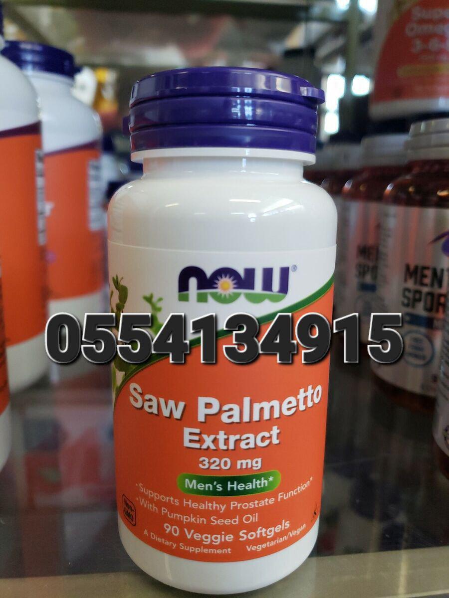 Saw Palmetto Prostate Health Support Ghana Urinary Function image