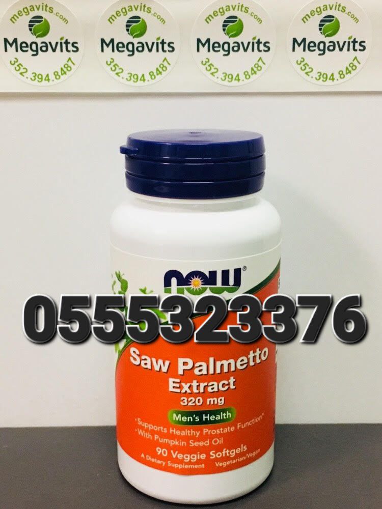 Saw Palmetto Prostate Health Support Ghana Urinary Function image
