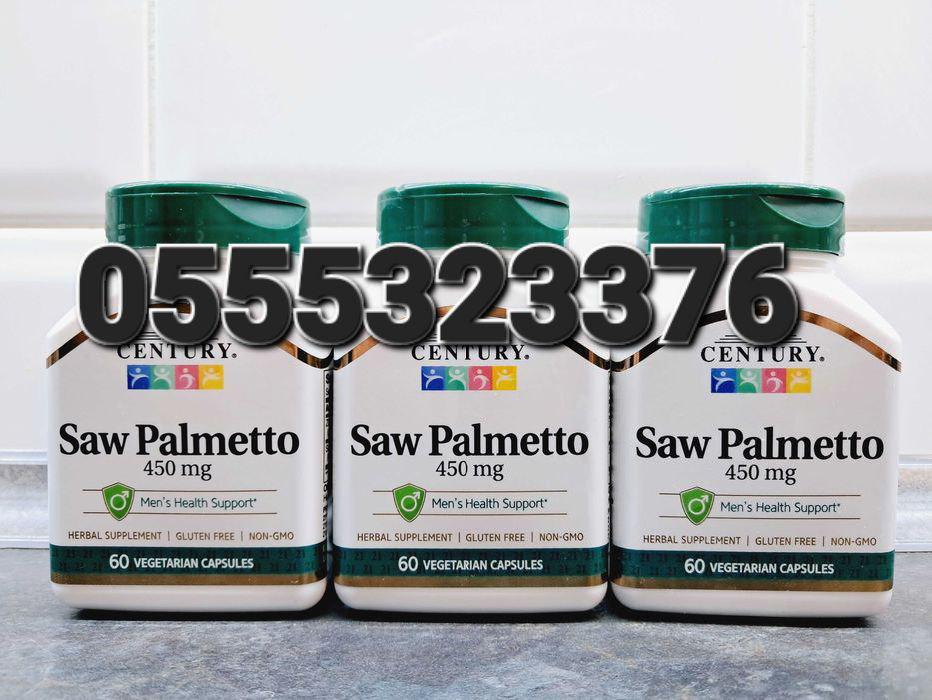 Saw Palmetto Prostate Health Support Ghana Urinary Function image