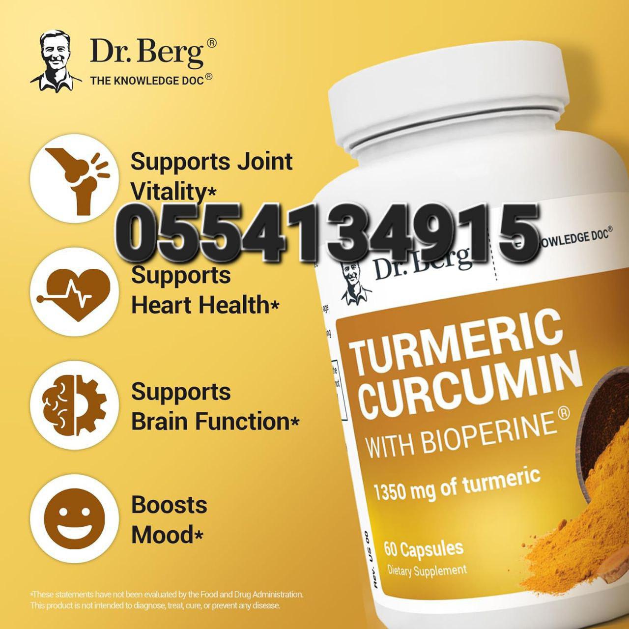 Turmeric Curcumin In Ghana