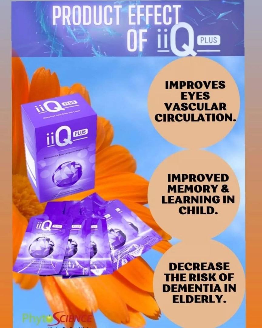 PhytoScience IiQ Plus | Brain And Eye Health Supplement image