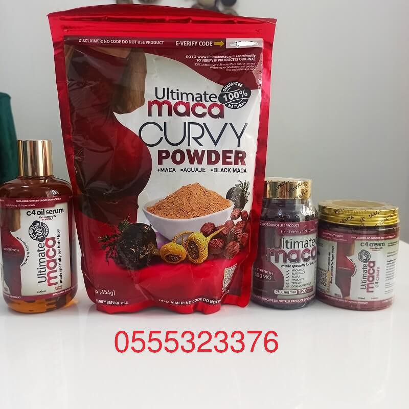 Ultimate Maca Gummies Capsules/Pills Creams Powder And Serums: Ghana image
