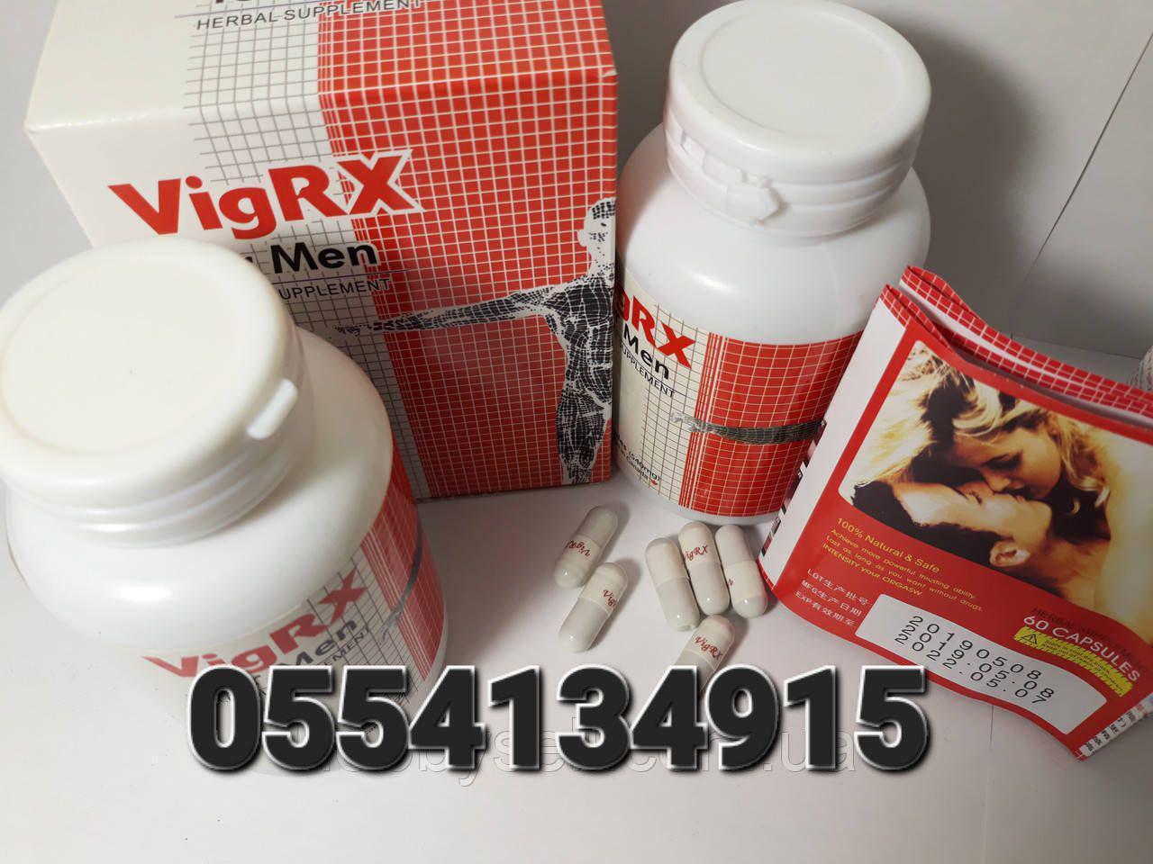 Men Enlargement Capsules Ghana Viimax VigRX Maxman 180 Hours Men Power Goodman Capsules image