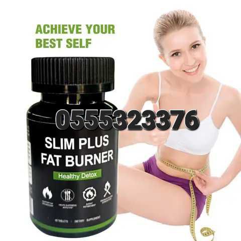 Slim Green Coffee Slim Plus Fat Burner 115days Slim Berry 28days Slimming Capsules Tea  Ghana image