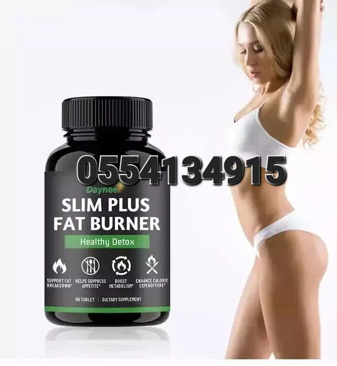 Slim Green Coffee Slim Plus Fat Burner 115days Slim Berry 28days Slimming Capsules Tea  Ghana image
