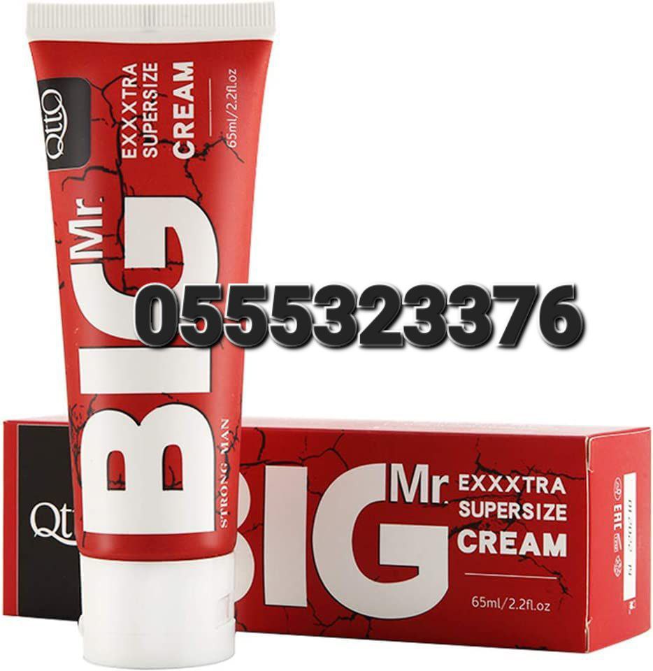 Penis Enlargement Cream Ghana Big xxl Maxman Titan gel Cream image
