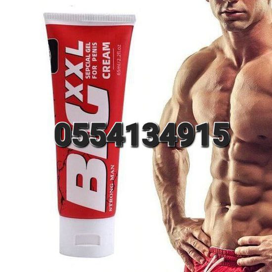 Penis Enlargement Cream Ghana Big xxl Maxman Titan gel Cream image