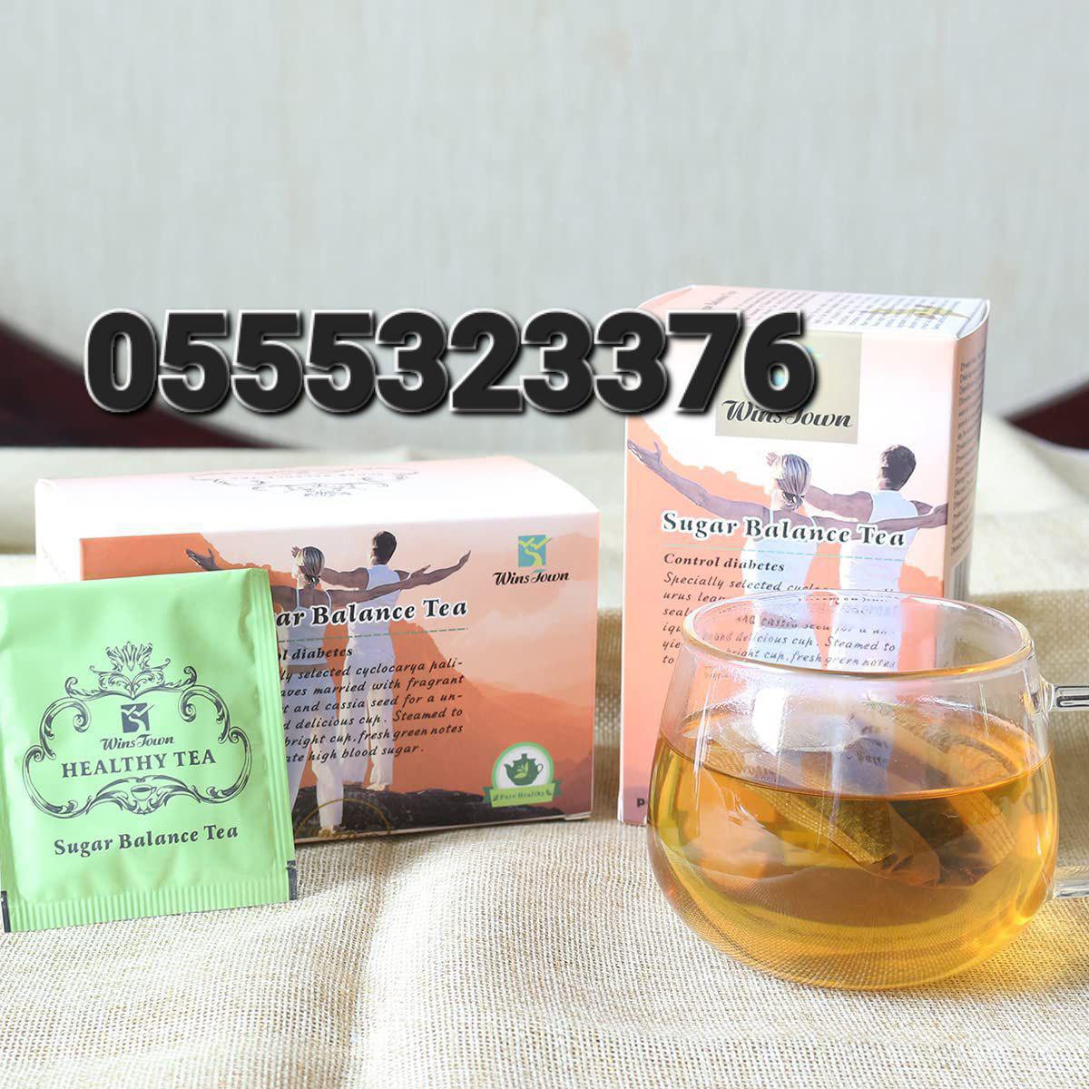 Diabetes Health  Pack Blood Sugar Balance Support Diabetic Support Formula In Ghana image