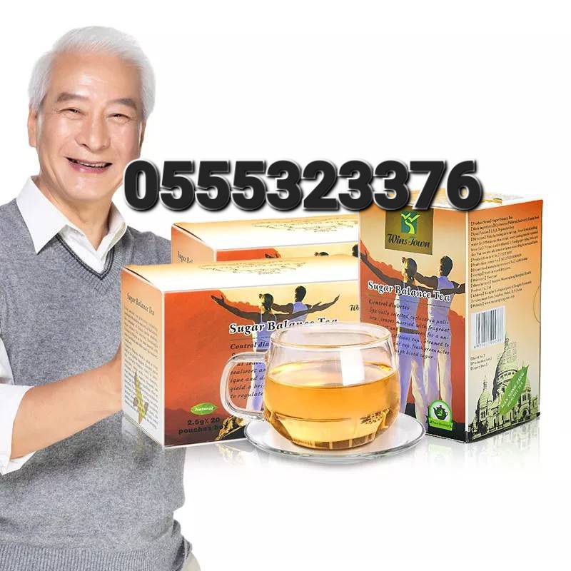 Diabetes Health  Pack Blood Sugar Balance Support Diabetic Support Formula In Ghana image