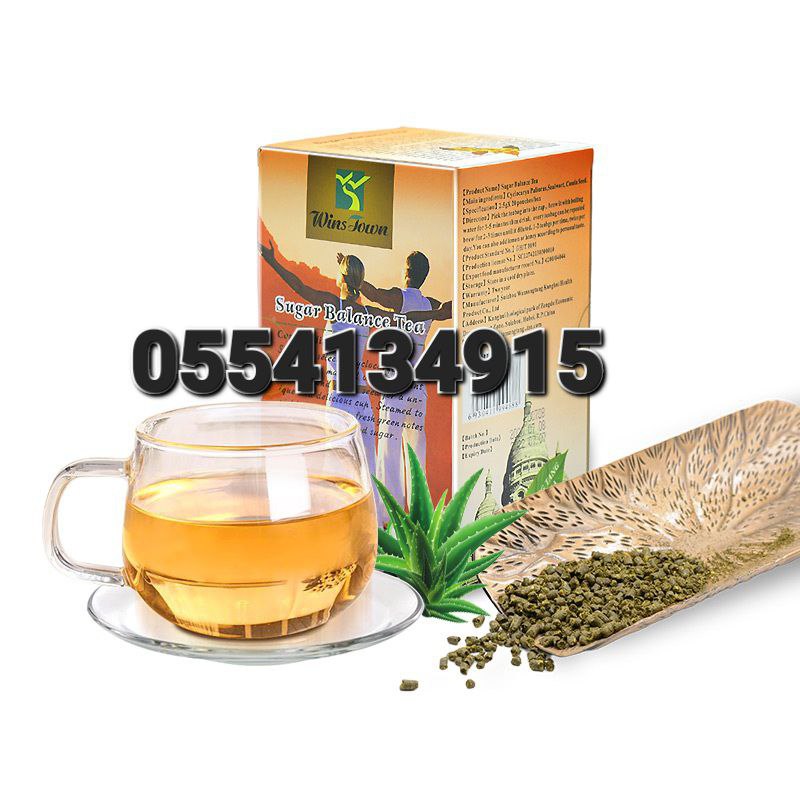 Diabetes Health  Pack Blood Sugar Balance Support Diabetic Support Formula In Ghana image