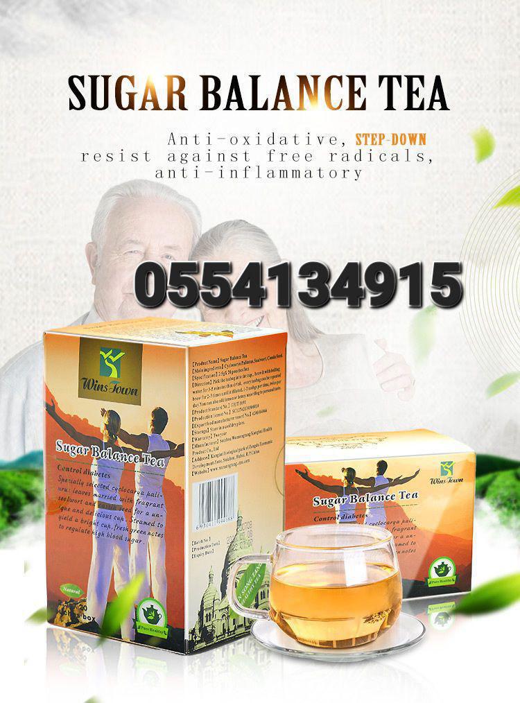 Diabetes Health  Pack Blood Sugar Balance Support Diabetic Support Formula In Ghana image