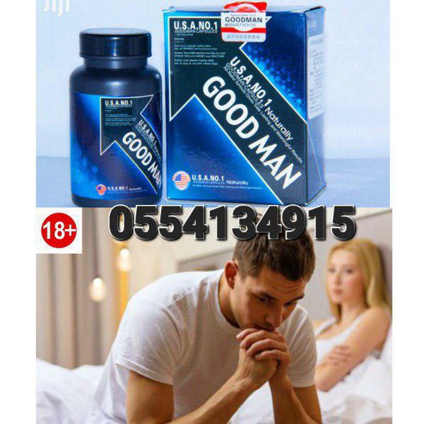 Men Enlargement Capsules Ghana Viimax VigRX Maxman 180 Hours Men Power Goodman Capsules image