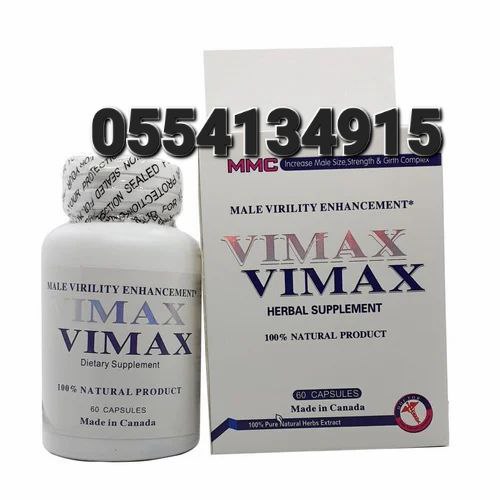 Men Enlargement Capsules Ghana Viimax VigRX Maxman 180 Hours Men Power Goodman Capsules image