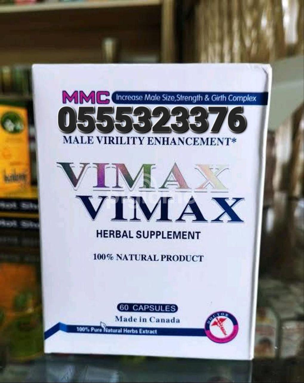 Men Enlargement Capsules Ghana Viimax VigRX Maxman 180 Hours Men Power Goodman Capsules image
