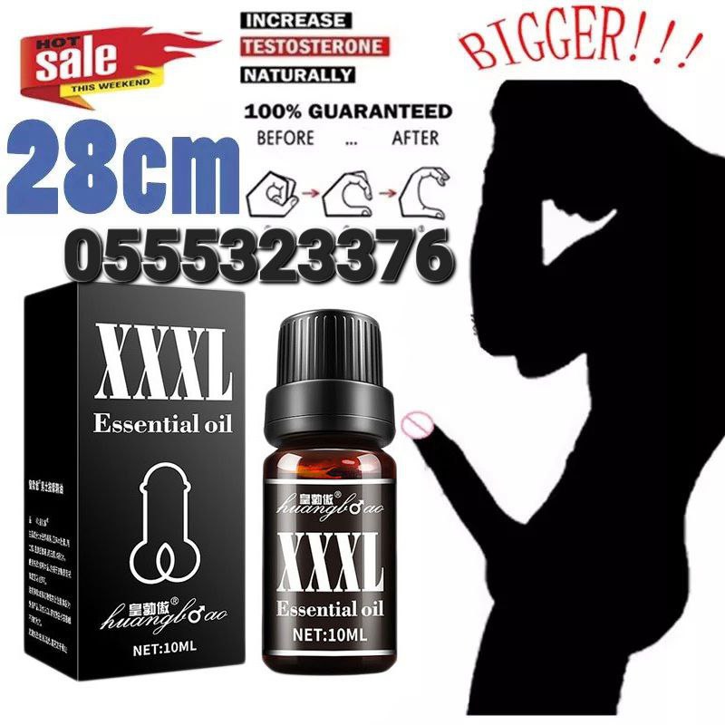 Penis Enlargement Essential Oil Ghana Xxxl MkIII MkII Maxman Oil image