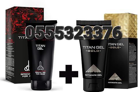 Penis Enlargement Cream Ghana Big xxl Maxman Titan gel Cream image
