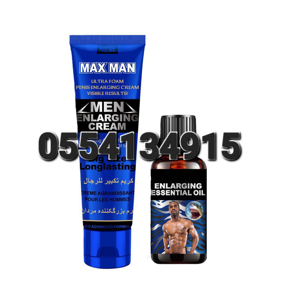 Penis Enlargement Essential Oil Ghana Xxxl MkIII MkII Maxman Oil image
