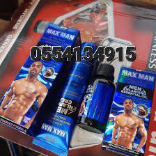 Penis Enlargement Essential Oil Ghana Xxxl MkIII MkII Maxman Oil image