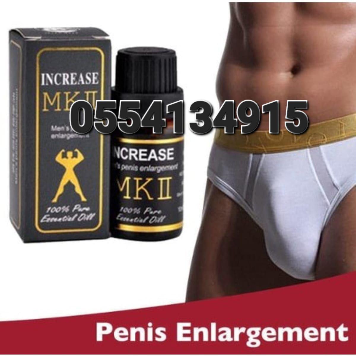 Penis Enlargement Essential Oil Ghana Xxxl MkIII MkII Maxman Oil image