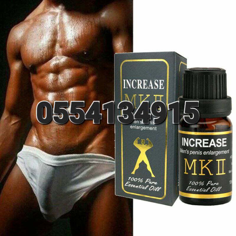 Penis Enlargement Essential Oil Ghana Xxxl MkIII MkII Maxman Oil image