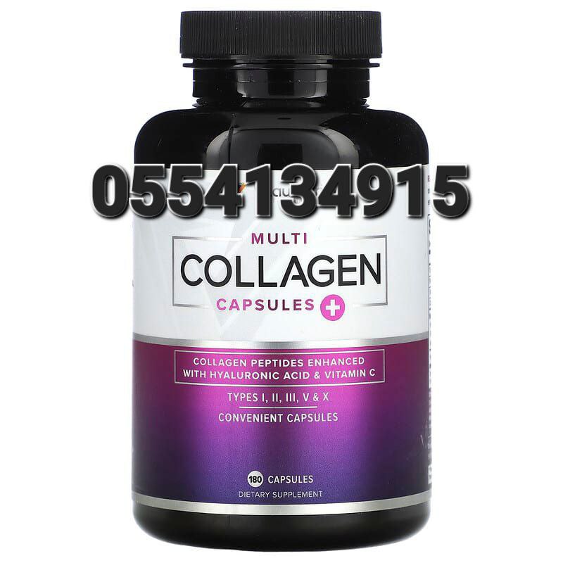 Multi-collagen Supplements Ghana image