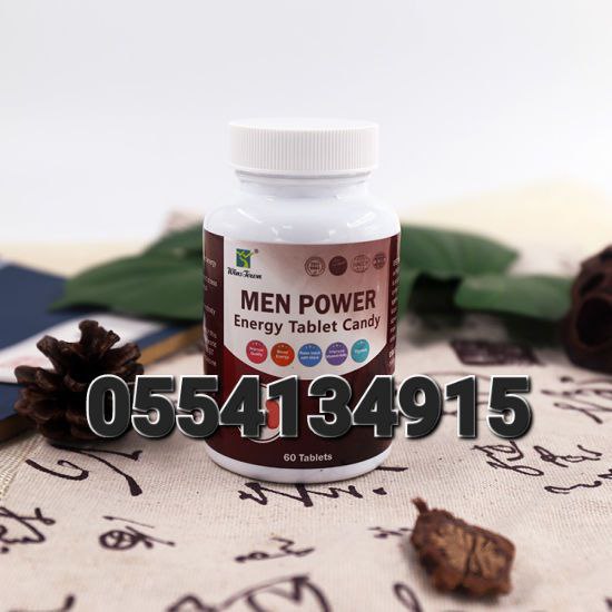 Men Enlargement Capsules Ghana Viimax VigRX Maxman 180 Hours Men Power Goodman Capsules image