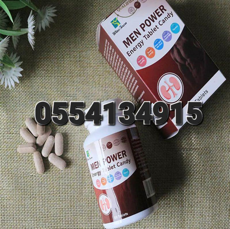 Men Enlargement Capsules Ghana Viimax VigRX Maxman 180 Hours Men Power Goodman Capsules image