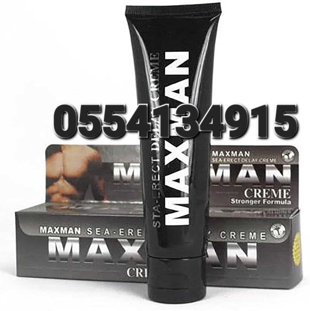 Penis Enlargement Cream Ghana Big xxl Maxman Titan gel Cream image