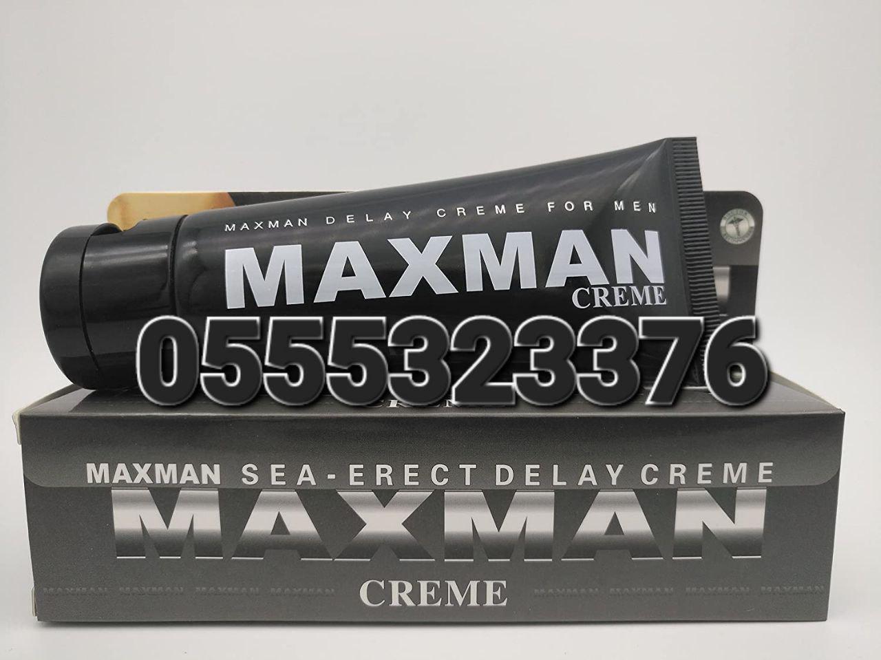 Penis Enlargement Cream Ghana Big xxl Maxman Titan gel Cream image