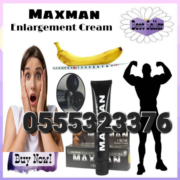 Penis Enlargement Cream Ghana Big xxl Maxman Titan gel Cream image