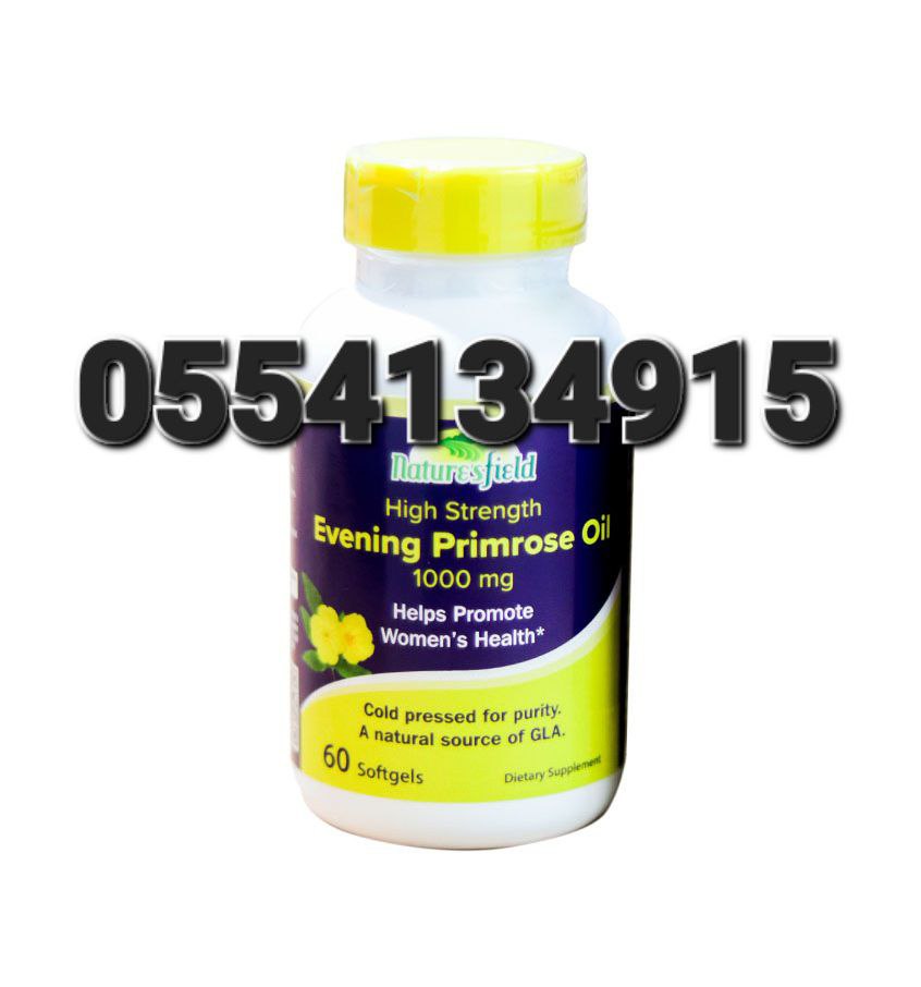 Evening Primrose Oil Supplement Ghana image