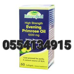 Evening Primrose Oil Supplement Ghana image