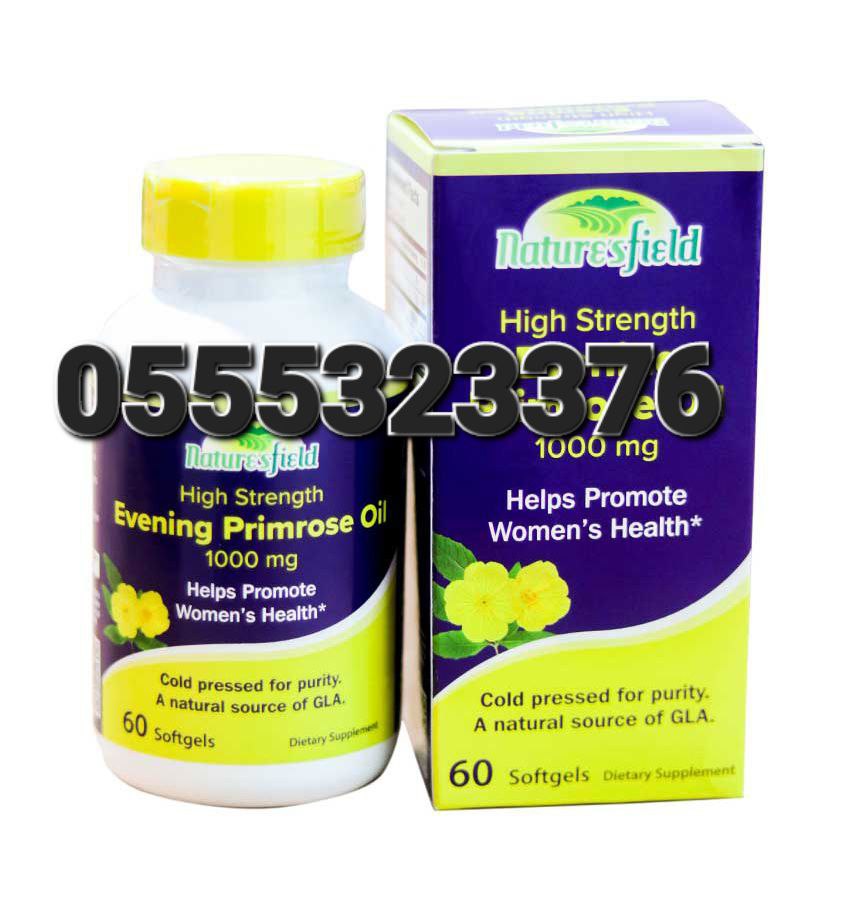 Evening Primrose Oil Supplement Ghana image