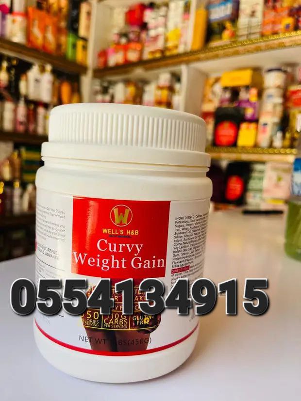 Naturade Weight Gain Vanilla Ghana image