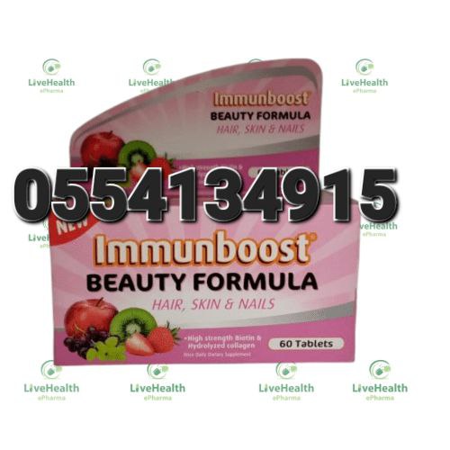 Reload Products Ghana Reload Women's Formula Reload Reload 4 KidzMen's Formula Reload Immunity Formula image