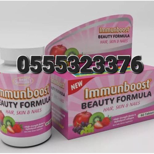 Reload Products Ghana Reload Women's Formula Reload Reload 4 KidzMen's Formula Reload Immunity Formula image