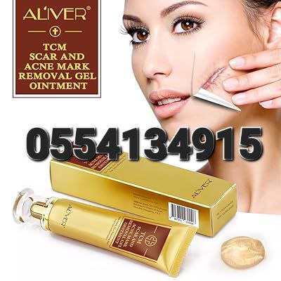 Zinc For Pimples Acne Foam  Removal Creaam And Tablet Ghana image