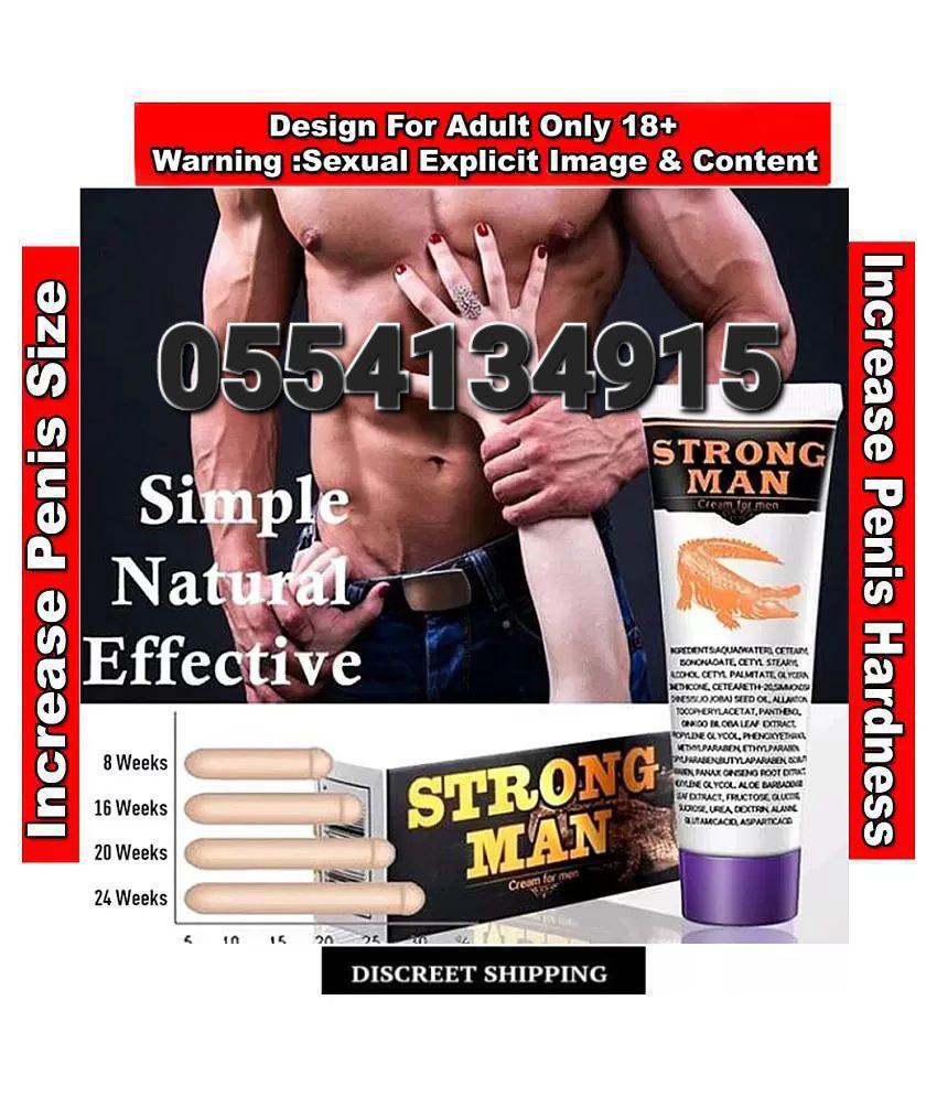 Penis Enlargement Cream Ghana Big xxl Maxman Titan gel Cream image