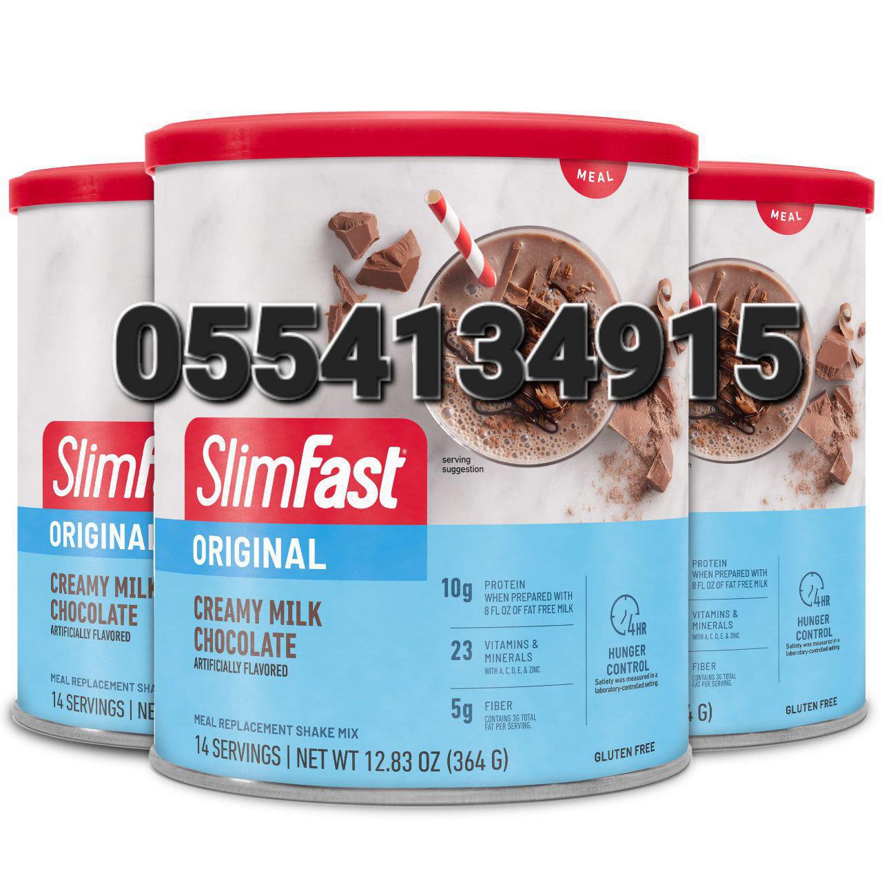 Slim Green Coffee Slim Plus Fat Burner 115days Slim Berry 28days Slimming Capsules Tea  Ghana image