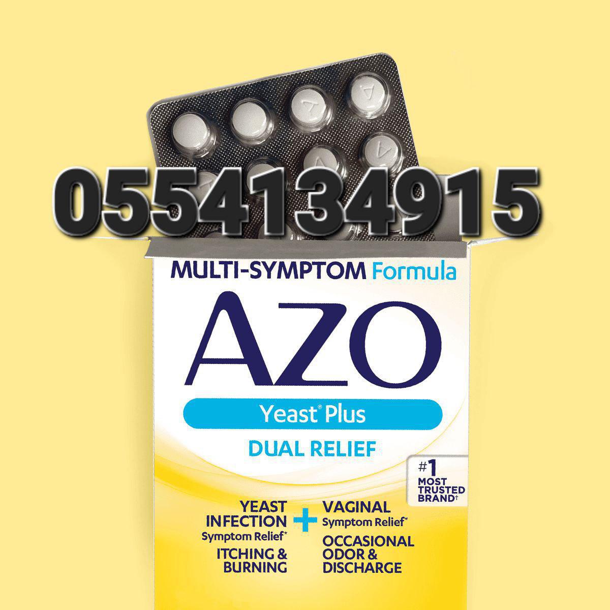 AZO Cranberry Urinary Pain Relie Urinary Tract Defense Boric Acid Yeast Plus  Ghana image