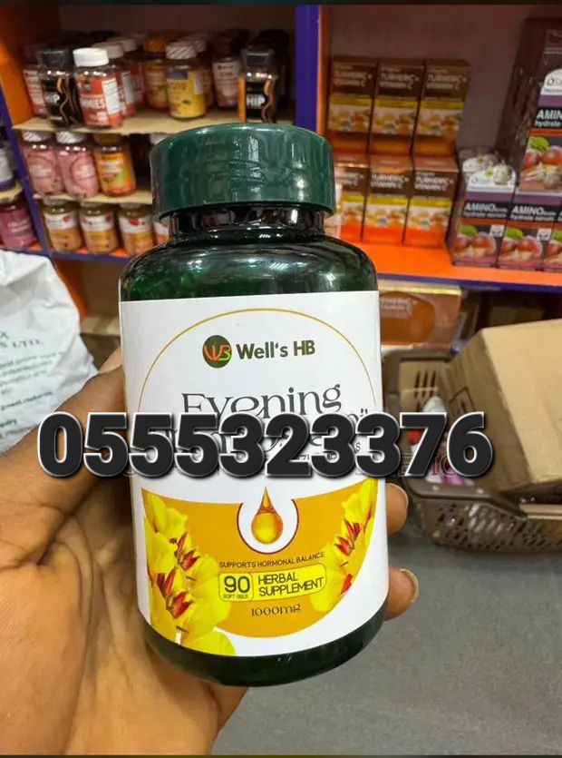 Evening Primrose Oil Supplement Ghana image