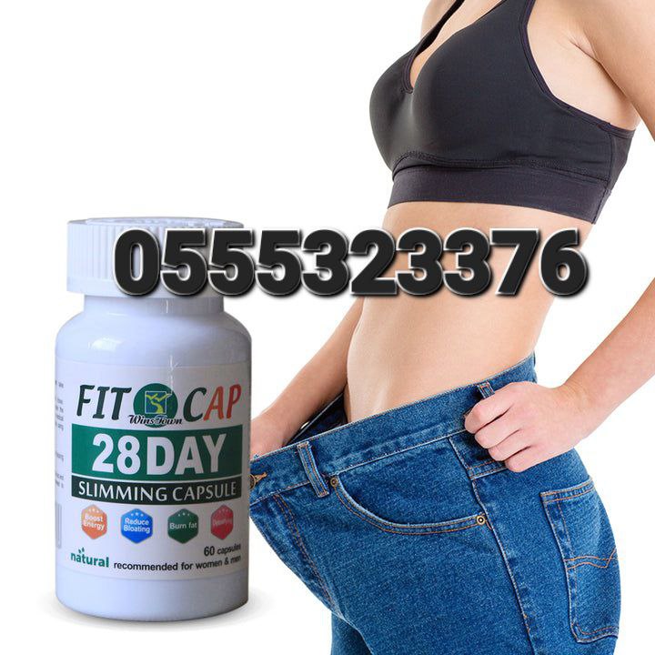 Slim Green Coffee Slim Plus Fat Burner 115days Slim Berry 28days Slimming Capsules Tea  Ghana image