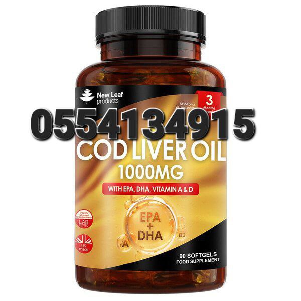Cod Liver Oil In Ghana image